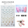 Platinum nail stickers for nails, fake nails, English, punk style