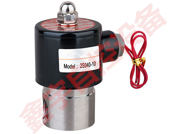 2S-40 2S-50电磁阀 2S040-10 电磁阀 2S-35 DN32 1.2寸两通电磁阀