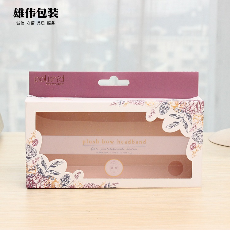 Pvc食品化妆品通用包装纸盒 银卡纸创意包装盒批发 环保彩印纸盒