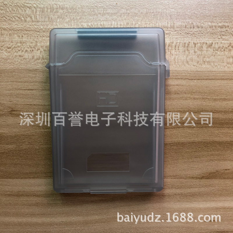 Caja de protección de disco duro de 2,5 pulgadas SSD caja de almacenamiento de disco de estado sólido disco duro portátil Disco Duro PP caja de plástico cubierta protectora