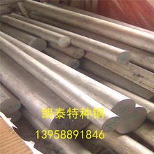 直销西南铝 6082铝板 6082铝棒 热处理强化铝合金 铝管铝型材