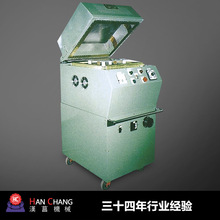 东莞高周波预热机 高频预热机 加热快速均匀 加工产品精细