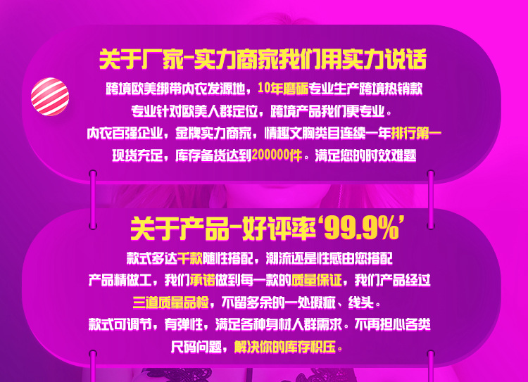 Soutiens-gorge BODY HARNESS en Nylon nylon - Ref 3369898 Image 16