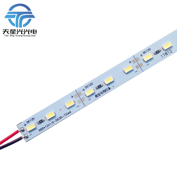 5630 Rigid Strip 12V72 Light Jewelry Showcase jewelry Night market stall goods shelves Double row 144 Light 5730 Light belt