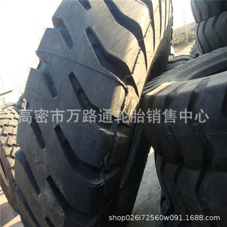 矿山自卸车24.00R35轮胎两种花纹24.00-35轮胎卡车运输车