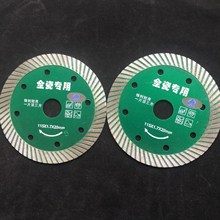 SֱN ӏ^ ʯƬиƬȫɲuƬ΢ʯ115Ƭ