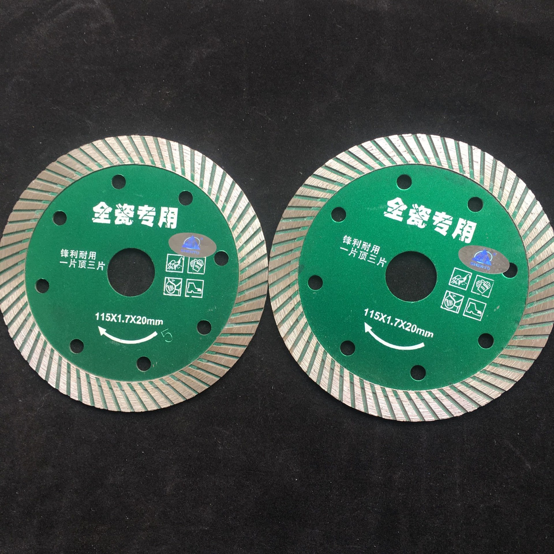 厂家直销 子弹头 金刚石锯片切割片全瓷玻化砖锯片微晶石115锯片