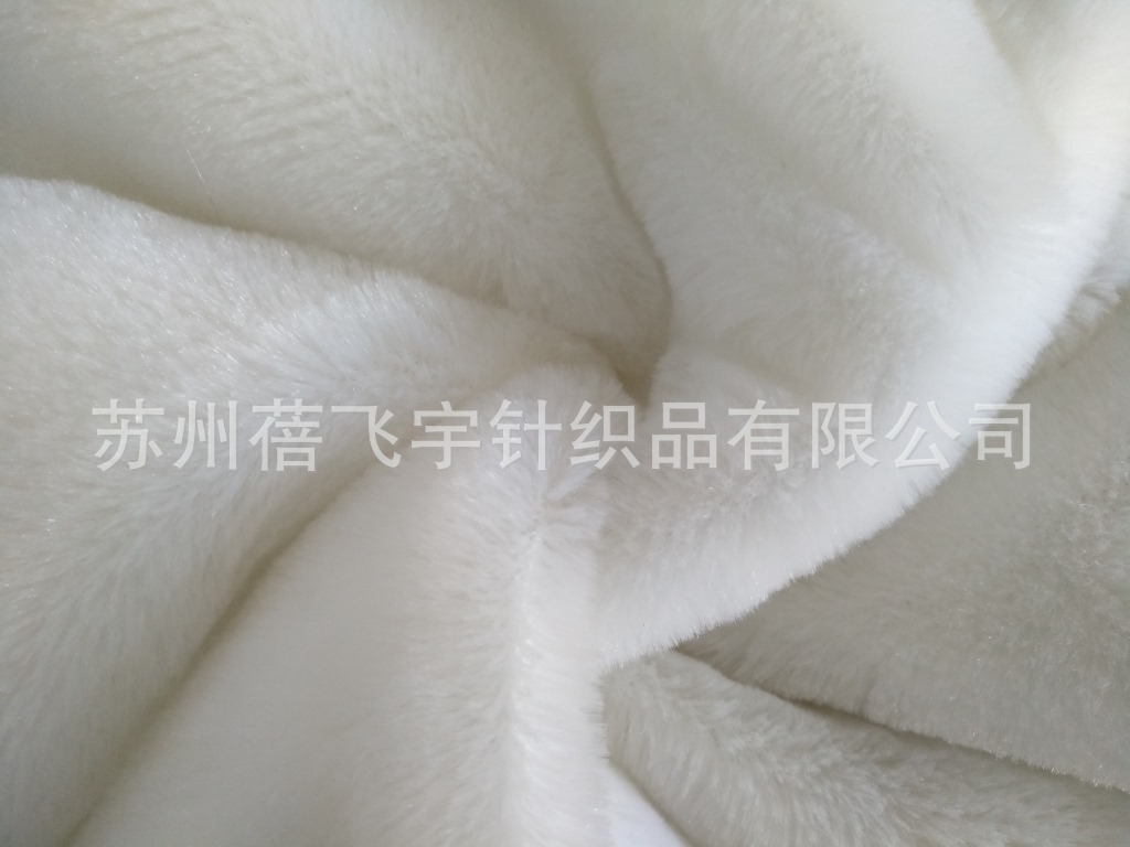 10m高北极绒白色素色南韩绒厂家销售韩国绒半光海姆绒出口品质