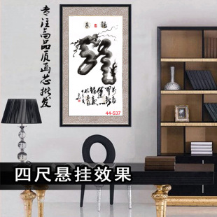 44-537�����֮� ���Ε��� �� �Q�����P�b��� �߷��残о���l