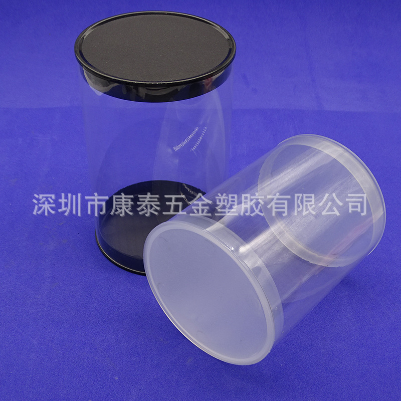 PVC包装管  PETG塑料管 塑料圆筒  PET透明圆管 PC高透明包装