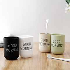 Simple plain color mouthwash cup, couple toothbrushing cup, Nordic style household plastic water cup, travel hotel wash cup