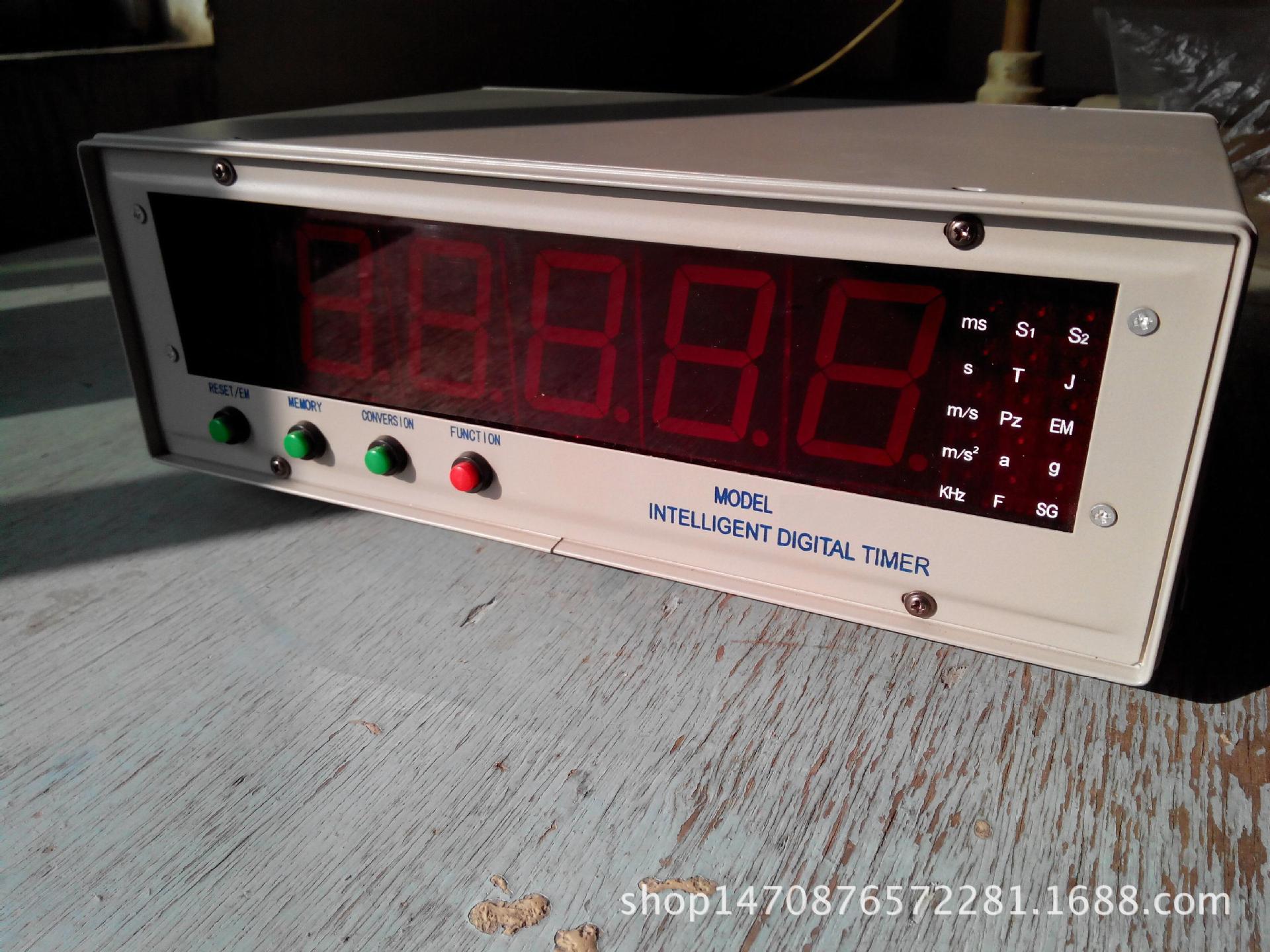 北京美华仪科技有限公司智能数字毫秒计/数字毫秒计