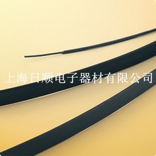 ס�ѱ�����ȼ��s�׹� SUMITUBE F3(Z) ULҎ��Ʒ