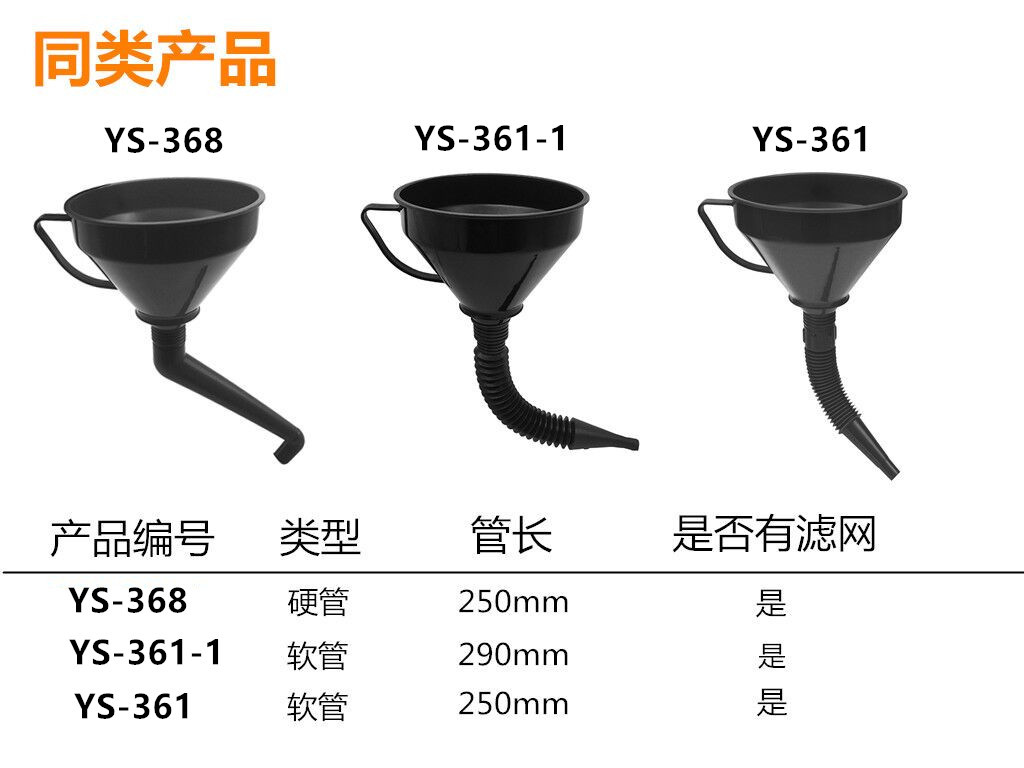 QQ图片20180612103719