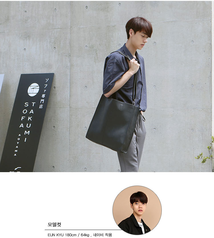 Korean version of fashionable PU leather shoulder bag, simple commuter men's and women's tote bag, square vertical crossbody large-capacity handbag_voghion.com