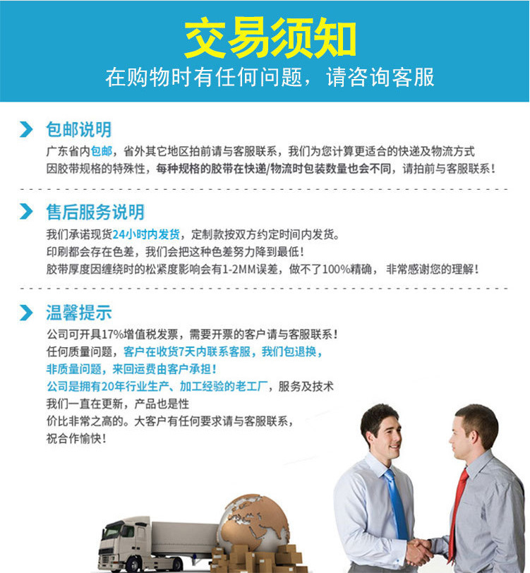 8765949321_1388207372