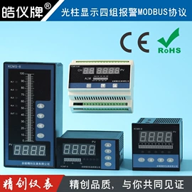温湿度控制器;控制仪表;其他温湿度表
