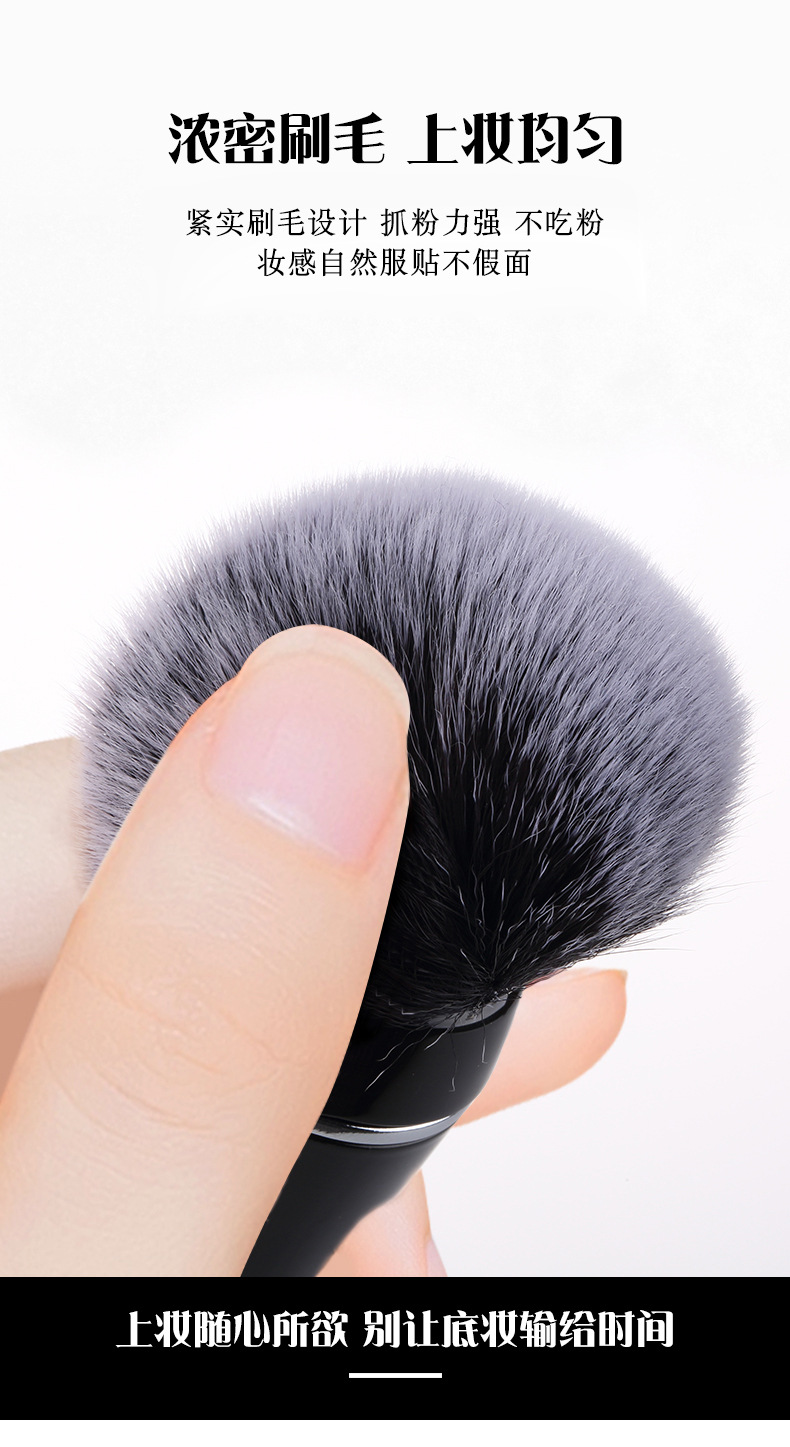 化妆笔详情-_03