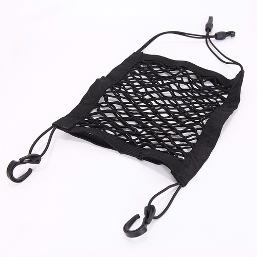Universal double-layer storage mesh bag between seats, storage bag, storage mesh bag, car supplies modification accessories