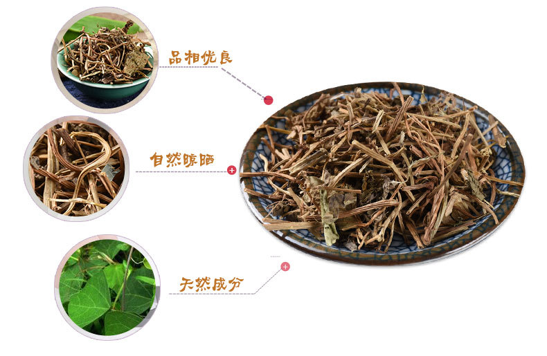 Tian Xian Teng (Aristolochia debilis) — Dried Caulis Aristolochiae Stem, Unsulfured Bulk Herb key features