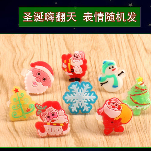 Christmas luminous ring Christmas Eve Christmas children's toys decoration kindergarten creative gifts small gifts