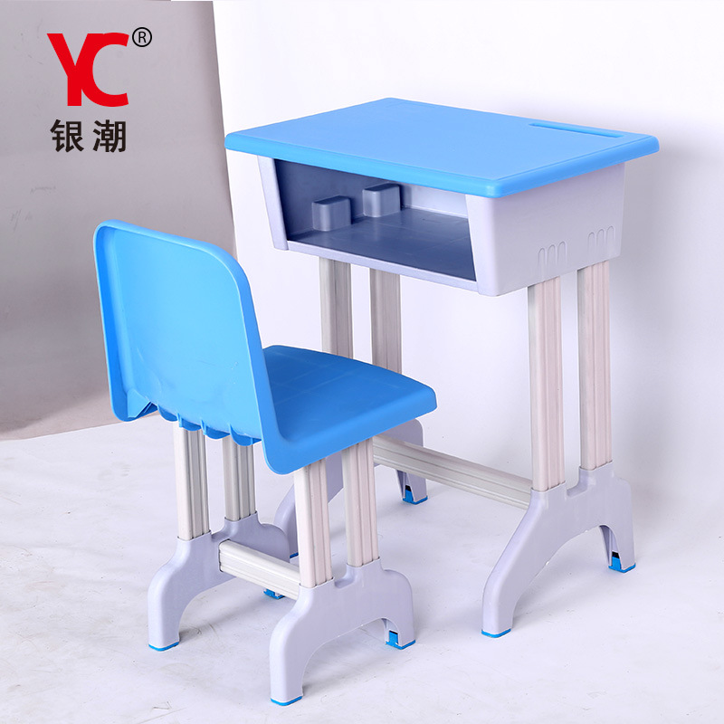 Silver Chao 503X Plastic Steel School Student Desk Training Counseling Adjustment Desks and Chair Plastic Children's Table Manufacturers