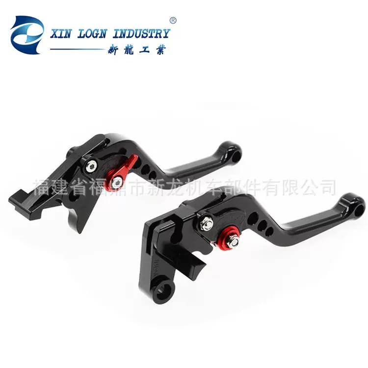 适用于雅马哈MT07摩托车CNC改装配件刹车离合牛角可调节短款手柄