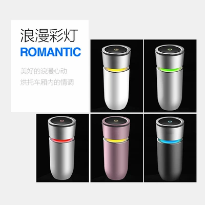 Hava təmizləyiciləri Car Air Purifier Mini