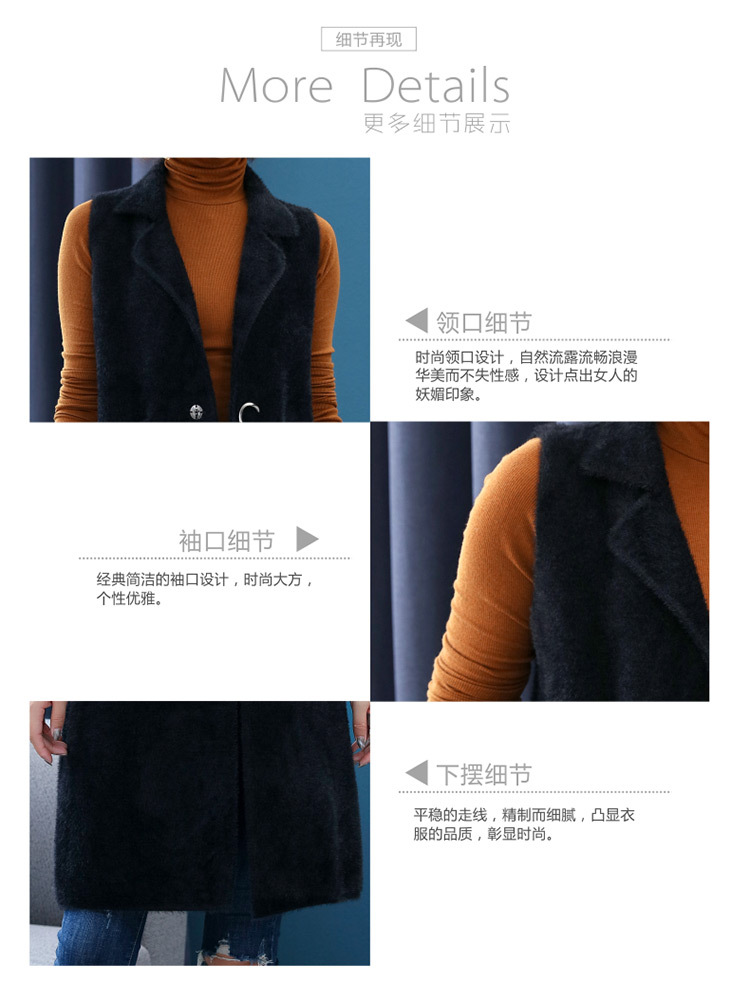 Gilet femme - Ref 3317562 Image 24