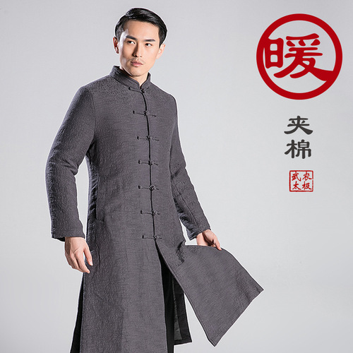 tai chi clothing chinese kung fu uniforms national jacquard linen cotton thickened and cotton long overcoat