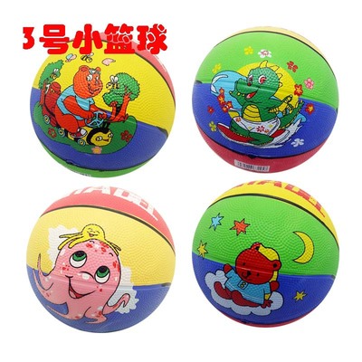 Manufactor major Produce Children's Basketball lovely Cartoon Sports Basketball Of large number goods in stock One piece On behalf of