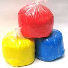 散装超轻粘土1公斤袋装黏土 益智玩具DIY橡皮泥 手工1kg彩泥批发
