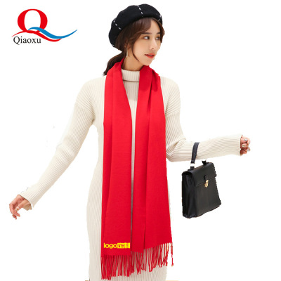 Autumn and winter new pattern bright red scarf Fleece Shawl Company annual meeting Embroidery gift scarf customized logo wholesale