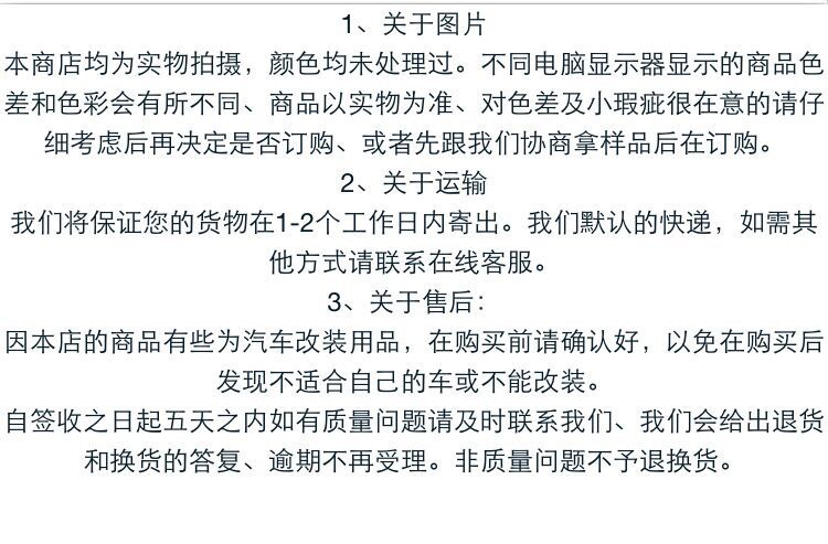 QQ图片20180616004005