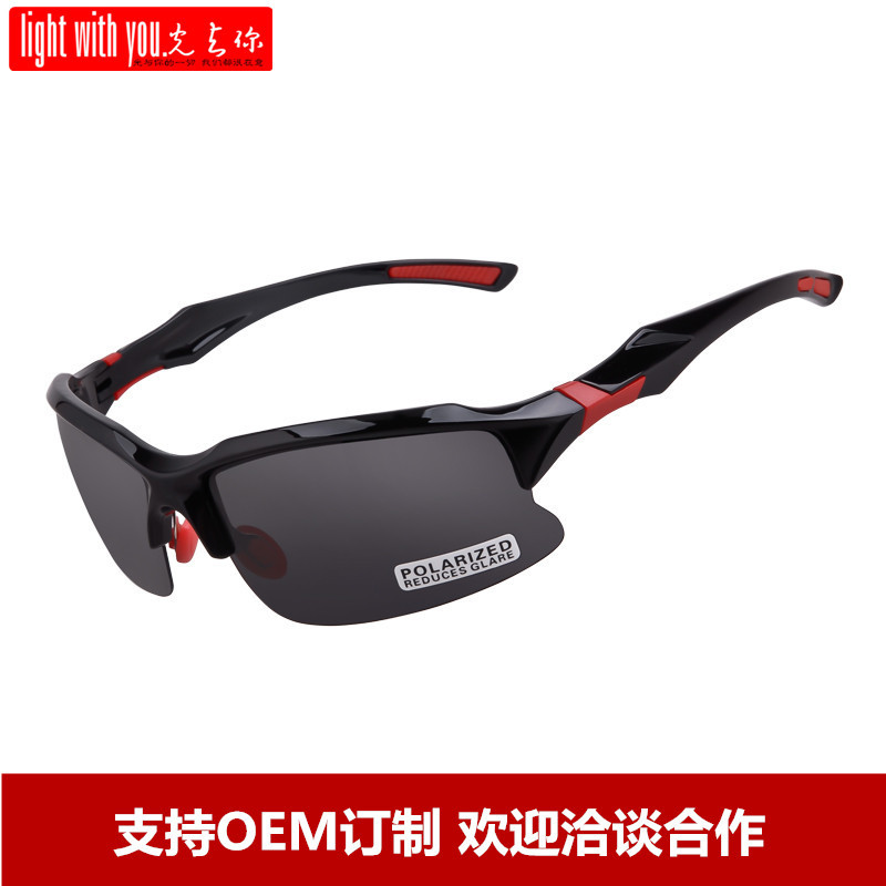 outdoors Riding Sunglasses man Drive Sunglasses Go fishing glasses Can be equipped with myopia motion Wind mirror run motion