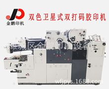 _azӡC/apɫӡˢC/zӡC/ӡˢO/ӡˢC