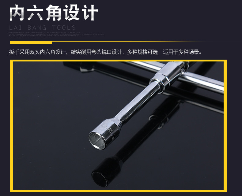 模板_10