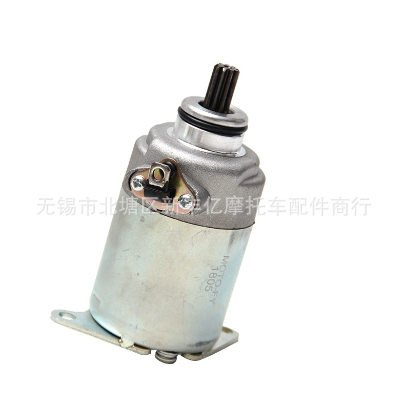 Поставка Princess 125 Пусковой двигатель Jiaying Пусковой двигатель WH125T-3 Пусковой двигатель