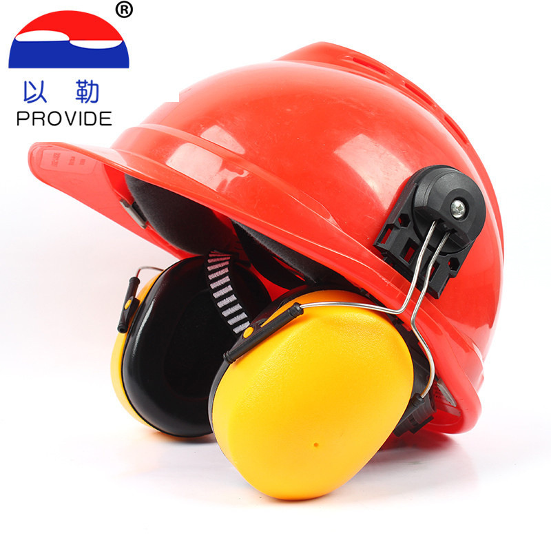 以勒0505挂安全帽式耳罩 静音耳机专业射击消音防降噪音防护耳罩