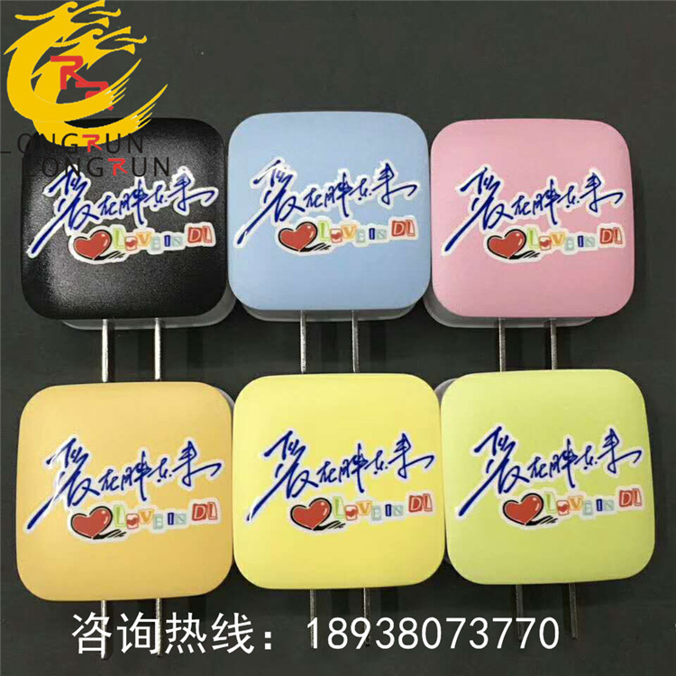 微信圖片_20170918171827