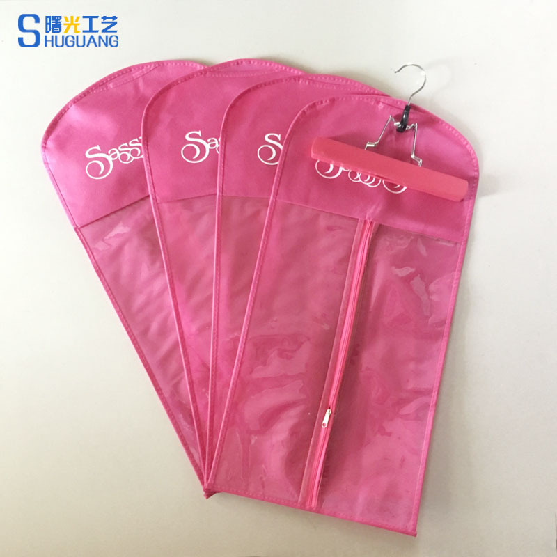 定制无纺布假发防尘包装袋 高档PVC收纳套袋 外贸专供款假发袋|ms