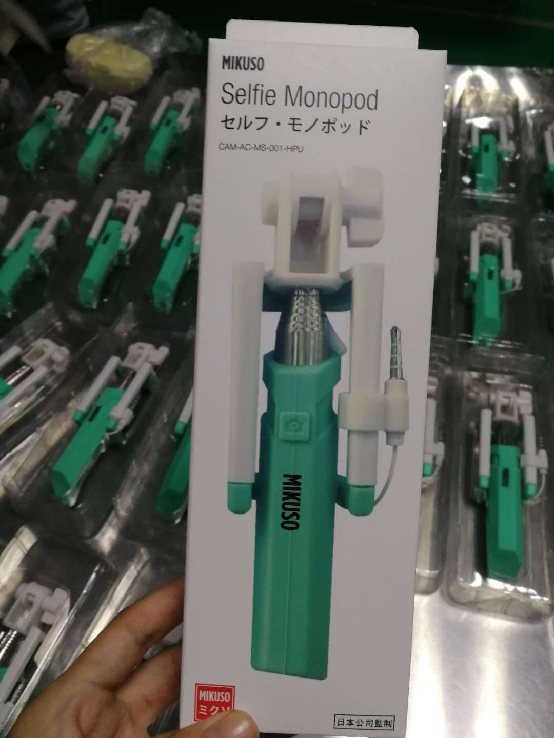 Perche selfie en En plastique - Ref 3386625 Image 19