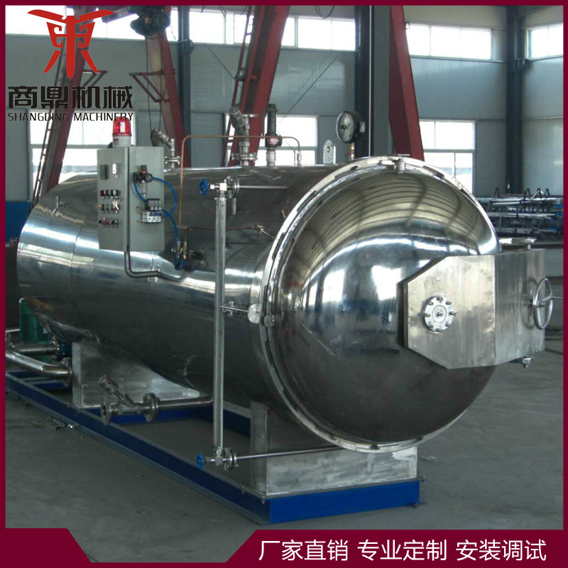 灌装牛肉辣椒酱高温杀菌锅 灌装豆腐乳高温杀菌机 厂家供应