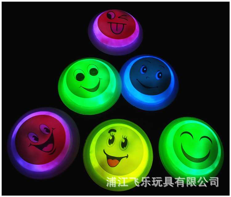 胸章表情系列详情图 (9).JPG