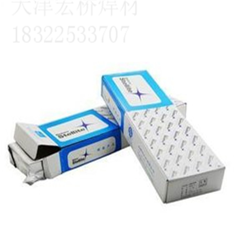 上海司太立钴基耐磨焊条Stellite1号6号12 21号焊条
