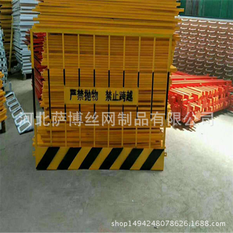 供应电梯门建筑工地升降货梯安全防护门 基坑临边防护栏