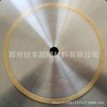 �����w�S�ͺϲ��ό� �ý���ʯ�� ��ɰ݆�Ƭ