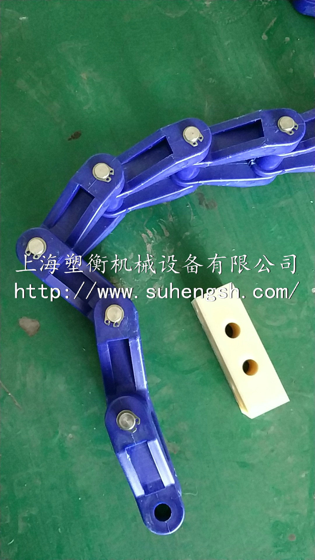 污水处理塑料链条/输送链/刮泥机气浮机塑料尼龙链条