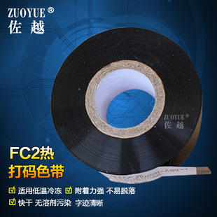 �S�ҹ���FC2ɫ�� ���a����ɫ�� ������̖ӡ��ɫ�� ��C��aɫ��