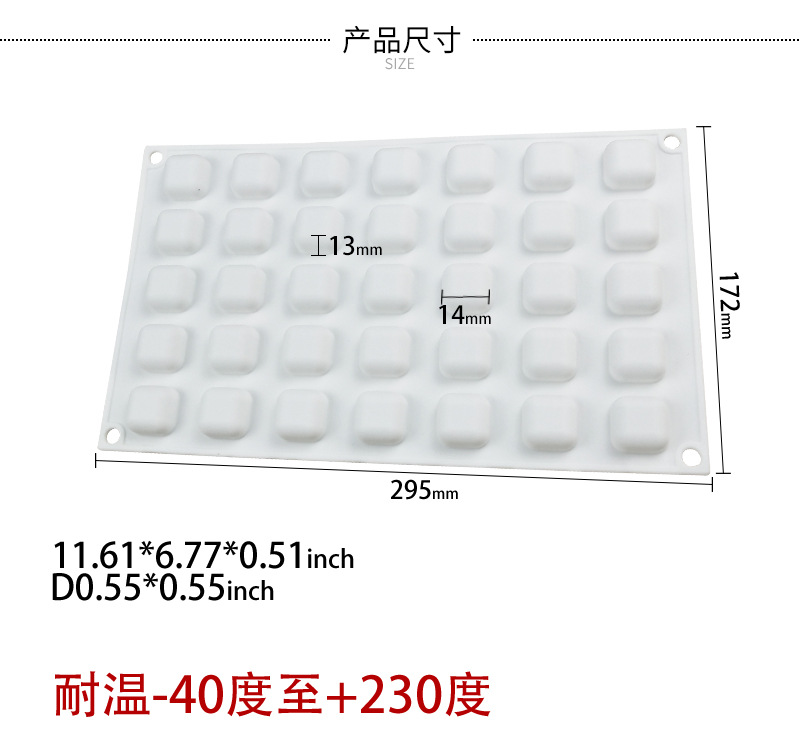 35连石头详情页_05